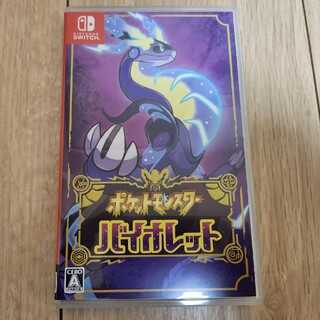 Nintendo Switch - 任天堂｜Nintendo ポケットモンスター バイオレット