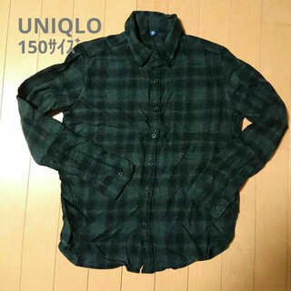 ユニクロ(UNIQLO)のUNIQLO ユニクロ チェックシャツ  150サイズ 長袖シャツ ネルシャツ(ブラウス)