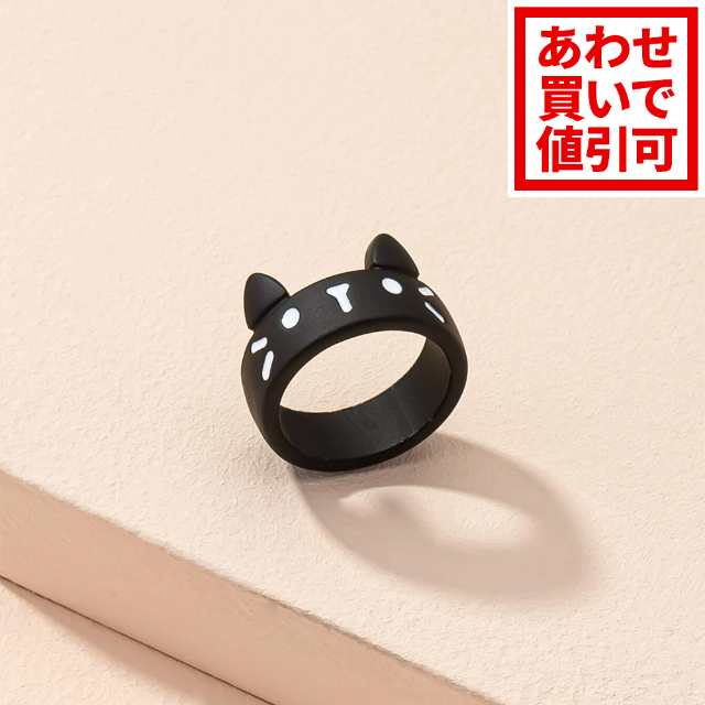 猫 リング ブラック （顔） キャット cat ねこ にゃんこ 指輪 黒 レディースのアクセサリー(リング(指輪))の商品写真