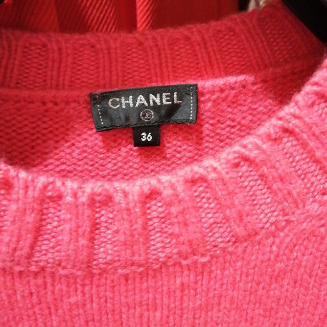 CHANEL(シャネル)の美品CHANELカシミアセーター レディースのトップス(ニット/セーター)の商品写真