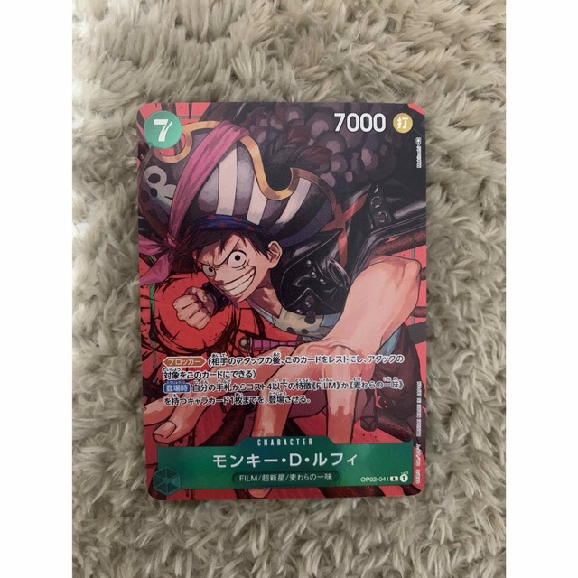 ワンピースカード　パラレル　ルフィ　ナミ エンタメ/ホビーのアニメグッズ(カード)の商品写真