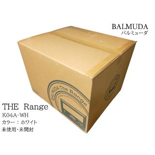 バルミューダ(BALMUDA)の【お値下げ中】バルミューダ オーブンレンジ K04A-WH　送料無料(電子レンジ)