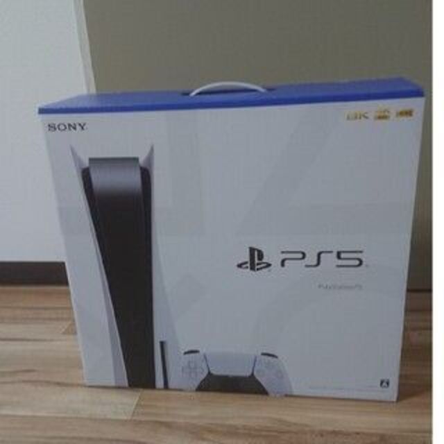 返品交換不可】 【未使用】PlayStation5 CFI-1200A01【CFI-ZCT1付