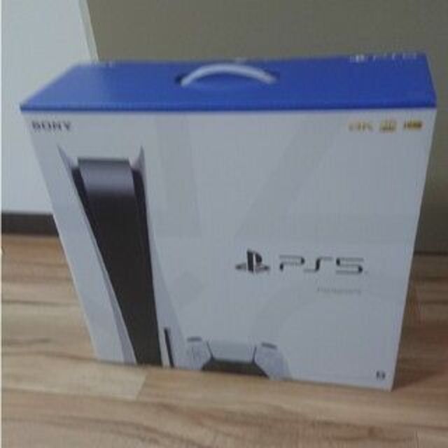 タイムセール!】 【未使用】SONY PlayStation5 CFI-1200A01【送料無料