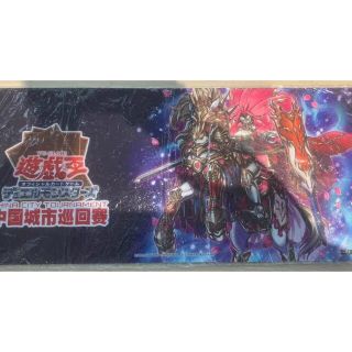 超ポイントバック祭】 遊戯王 ヴァレルロード・Ｆ・ドラゴン アシア