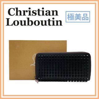 Christian Louboutin - 極美品 クリスチャンルブタン レザー ラウンド