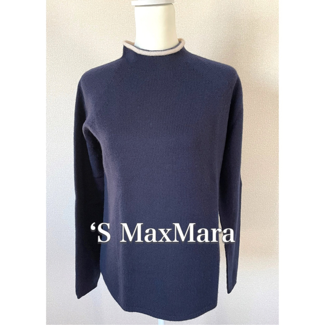 MaxMara/マックスマーラ 艶ネイビー 滑らかウールニット - ニット/セーター