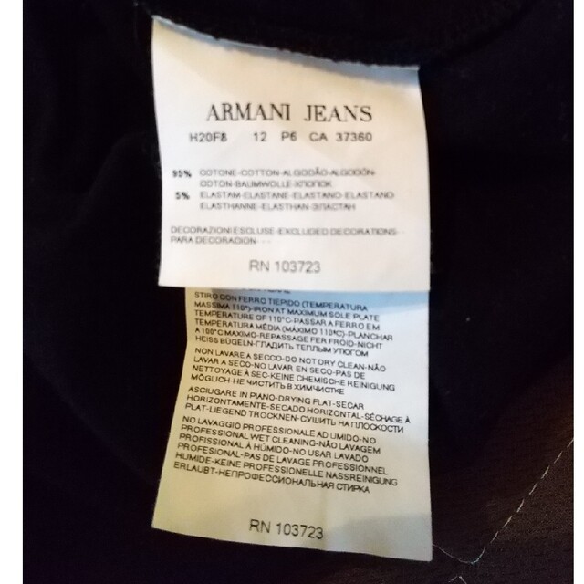 ARMANI JEANS(アルマーニジーンズ)のアルマーニ ジーンズ Ｔシャツ メンズのトップス(Tシャツ/カットソー(半袖/袖なし))の商品写真