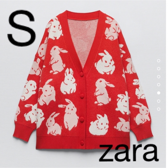 ZARA(ザラ)のZARA オーバーサイズニットカーディガン　ラビット　S レディースのトップス(カーディガン)の商品写真