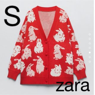 ザラ(ZARA)のZARA オーバーサイズニットカーディガン　ラビット　S(カーディガン)