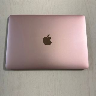 33ページ目 - マックの通販 10,000点以上 | Mac (Apple)を買うならラクマ
