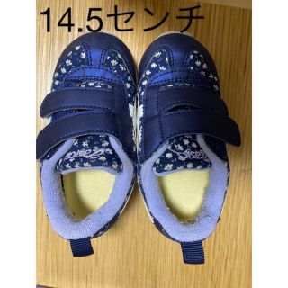 アシックス(asics)のアシックス　スニーカー　14.5cm(スニーカー)