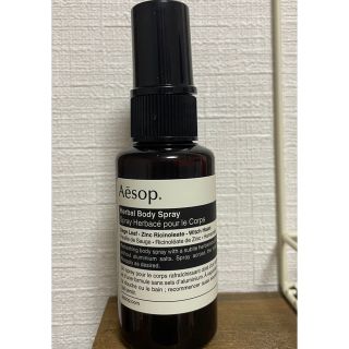 イソップ(Aesop)のイソップ　ボディースプレー(その他)