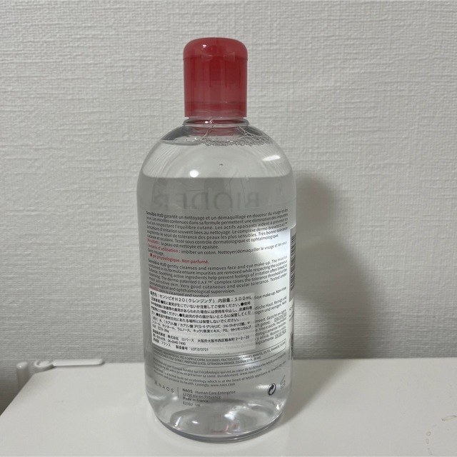 BIODERMA(ビオデルマ)の【専用ハルピン様】ビオデルマ500ml コスメ/美容のスキンケア/基礎化粧品(クレンジング/メイク落とし)の商品写真