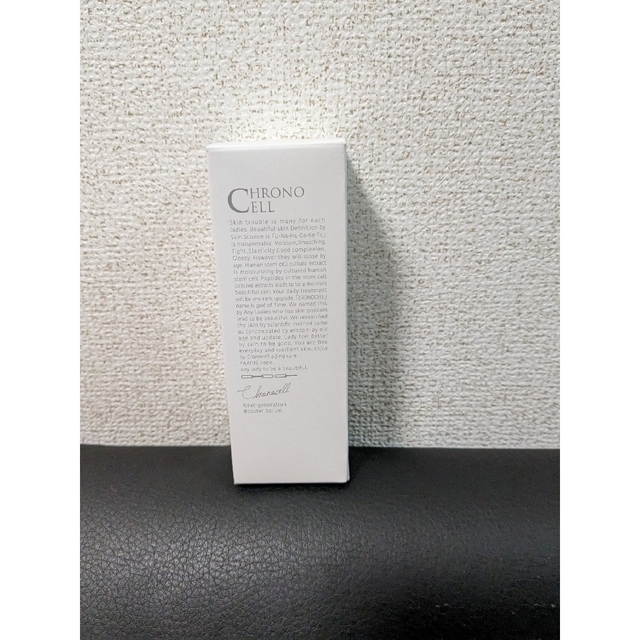 ブースター/導入液☆FABIUS☆ クロノセル 美容液 30ml