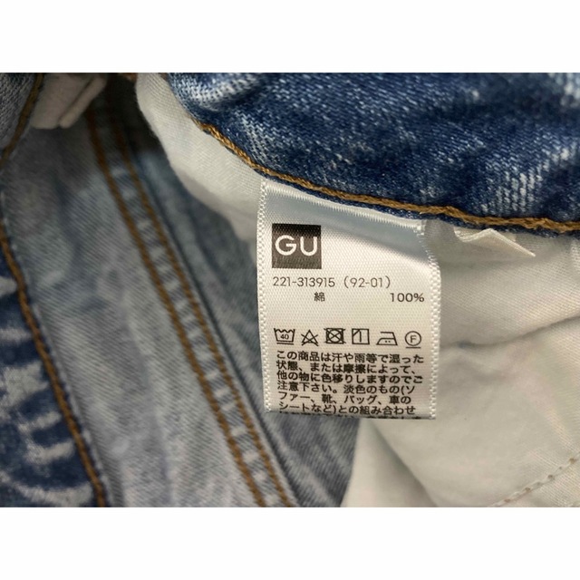 GU(ジーユー)のGU デニムショートパンツ ジーンズ レディースのパンツ(デニム/ジーンズ)の商品写真