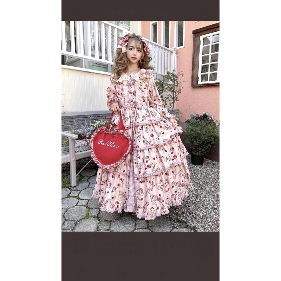 早い者勝ち❤︎美品❤︎PINKHOUSE 青木美沙子コラボ❤︎ロングワンピース-