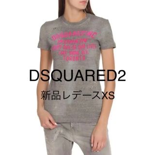 ディースクエアード(DSQUARED2)のDSQUARED2 ディースクエアード レディース Tシャツ XS 新品 グレー(Tシャツ(半袖/袖なし))