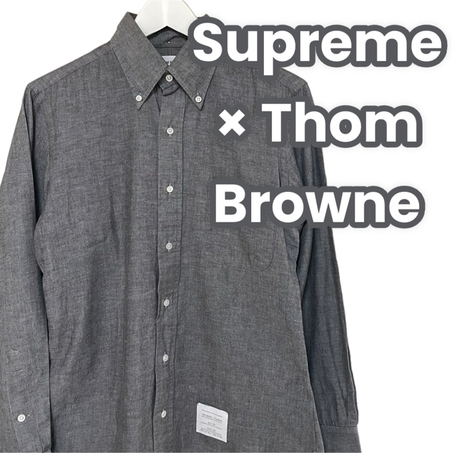 OxfordShirt希少 Supreme Thom Browne シャツ トムブラウン シュプリーム