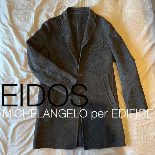 eidos / michelangelo イタリア製　ウール　チェスターコート