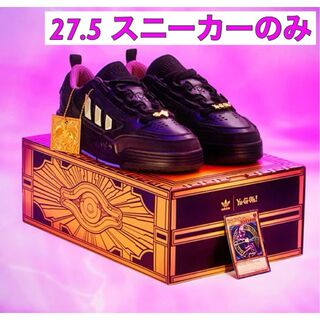 アディダス(adidas)の新品 遊戯王 adidas adi2000 ブラックマジシャン 27.5cm(スニーカー)