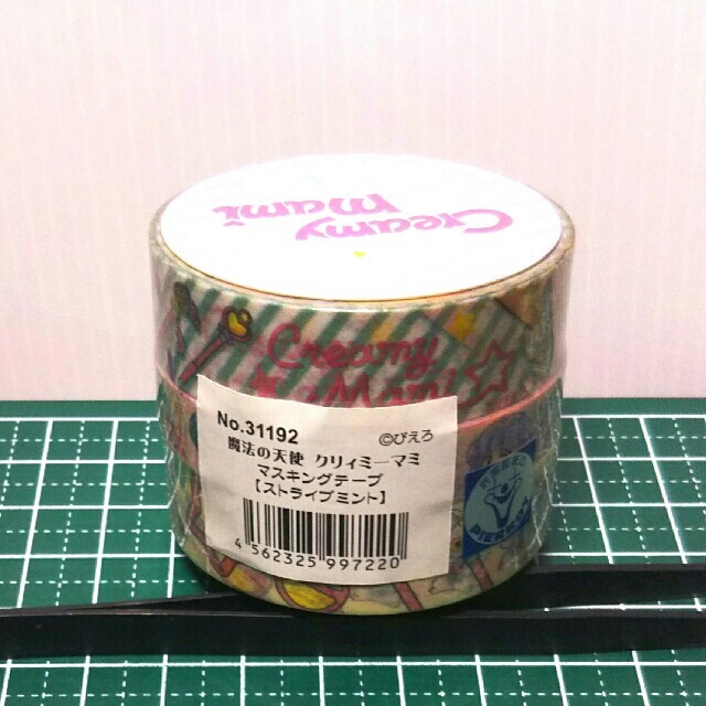 買取 魔法の天使 クリィミーマミ マスキングテープ 3本セット