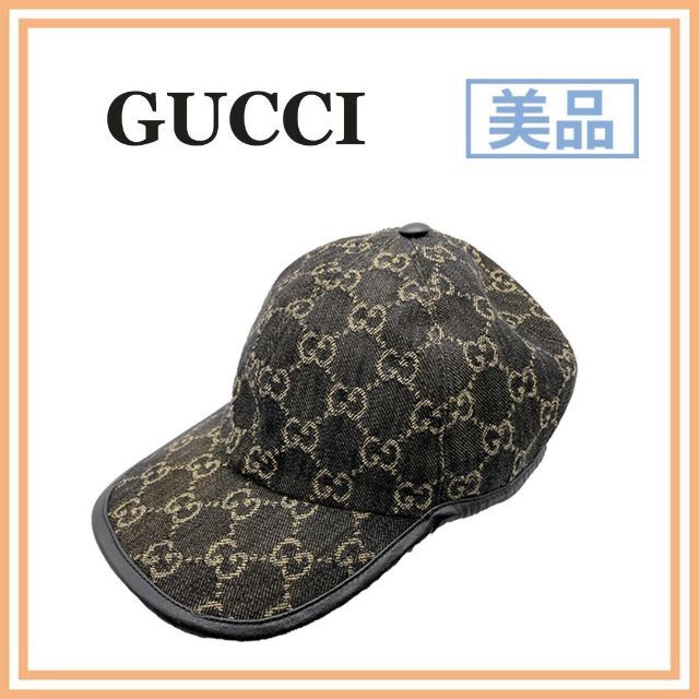 もらって嬉しい出産祝い キャップ GGキャンバス 656206 グッチ 美品 Gucci ブラックデニム 人気 箱 キャップ 