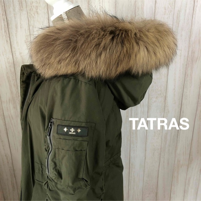 日本最級 TATRAS - TATRAS ダウンコート カーキ 美品 Rライン ダウン