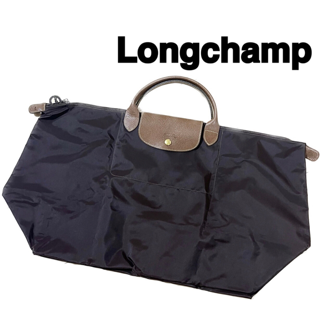 Longchamp ロンシャン プリアージュ トラベルバッグ ダークブラウン