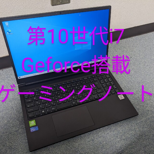 Mouse K5-i7CMLCB-MA ゲーミングノート i7-10750H