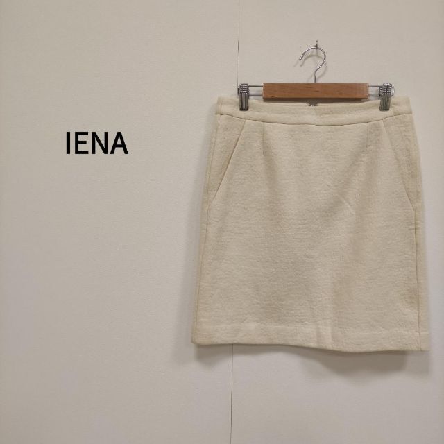 IENA(イエナ)のIENA イエナ 膝丈コットンウールスカート ホワイト レディース レディースのスカート(ひざ丈スカート)の商品写真