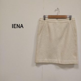 イエナ(IENA)のIENA イエナ 膝丈コットンウールスカート ホワイト レディース(ひざ丈スカート)