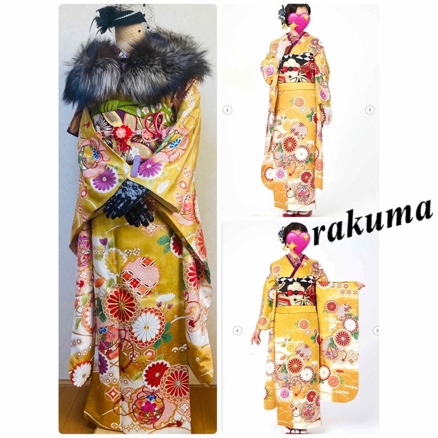 新作入荷!!】 振袖フルセット 成人式 振袖一式 振袖 - www