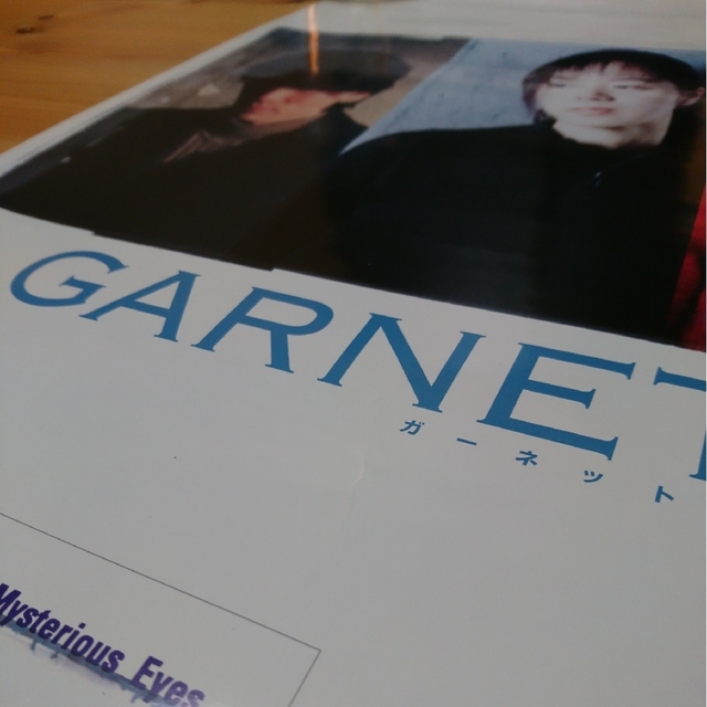 GARNET CROW B2ポスター 販促