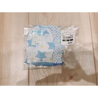 同梱50円！未使用❣️ベビーミトン🧤新生児　赤ちゃん👶(手袋)