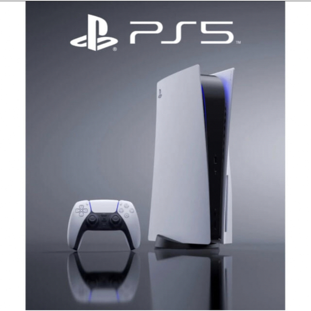 PlayStation - 【新品 即日発送】PlayStation 5 PS5 CFI-1200A01