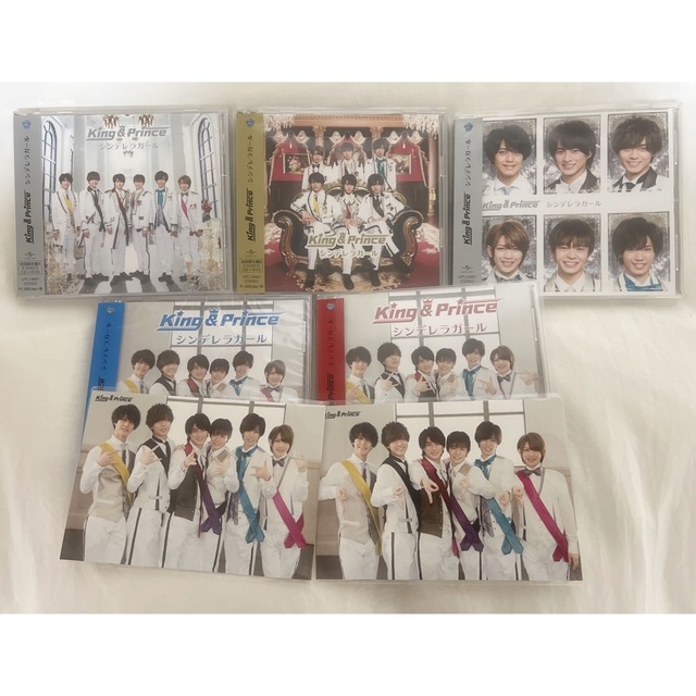 シンデレラガール　CDセット　限定版　7840円引き