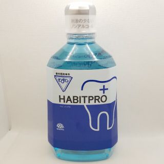 アースセイヤク(アース製薬)のモンダミン ハビットプロ HABITPRO 1080ml アース製薬 未開封 B(マウスウォッシュ/スプレー)