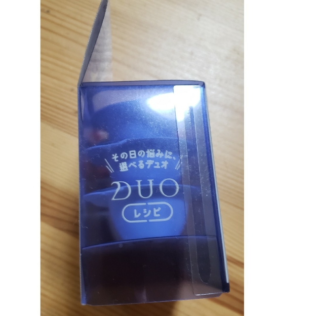 DUO DUO ザ クレンジングバーム ポーションアソートAの通販 by WAMAP|デュオならラクマ デュオ ザ クレンジングバーム ポーションアソート A