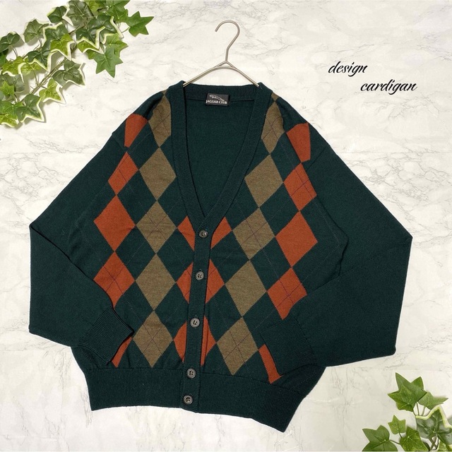 正規品販売! 古着 レトロ 刺繍デザインニット アーガイル マルチカラー イエロー 青緑 ニット 正規品販売! 古着 レトロ 刺繍デザインニット アーガイル マルチカラー イエロー 青緑 ニット