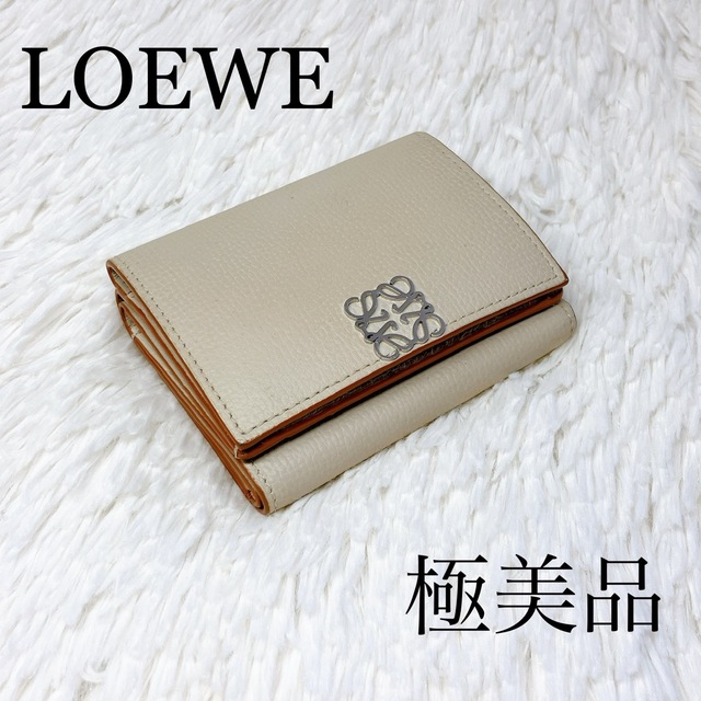 LOEWE ロエベ トライフォールドウォレット 二つ折り財布