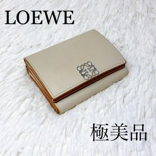 ロエベ 革 財布(レディース)（グレー/灰色系）の通販 27点 | LOEWEの