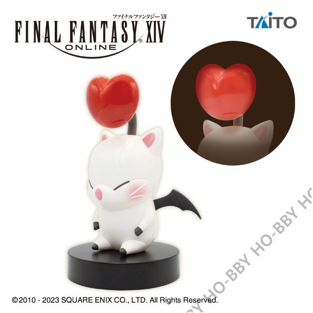 TAITO(タイトー)のファイナルファンタジーXIV モーグリ ルームランプ ヴァレンティオンデー ② エンタメ/ホビーのおもちゃ/ぬいぐるみ(キャラクターグッズ)の商品写真