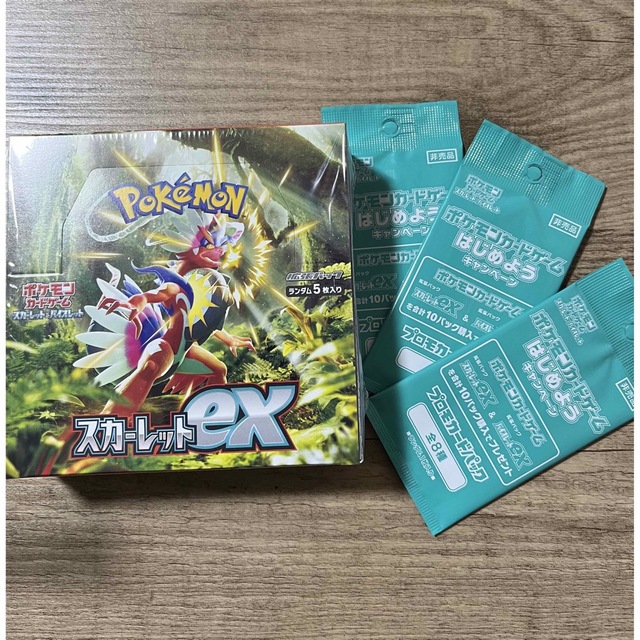 ポケモンカード スカーレットex シュリンク付き【1BOX】＋プロモカード3枚