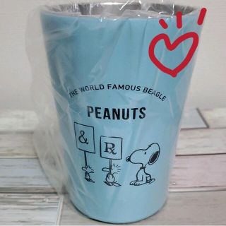 スヌーピー(SNOOPY)の新品♡スヌーピー ステンレスタンブラー/ブルー(タンブラー)