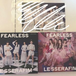 ルセラフィム Fearless cd アルバム(K-POP/アジア)