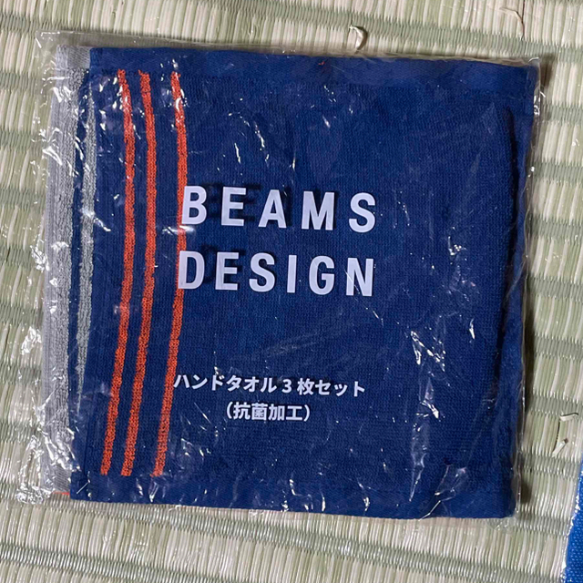 BEAMS(ビームス)のBEAMS ビームス  ハンドタオル3枚とGORDON MILLER タオル2枚 エンタメ/ホビーのコレクション(ノベルティグッズ)の商品写真