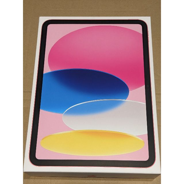 在庫一掃】 iPad - ほぼ新品 2022 Apple 10.9インチ iPad Wi-Fi 256GB