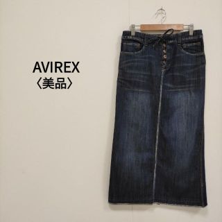 アヴィレックス(AVIREX)のAVIREX アヴィレックス デニムミモレ丈スカート インディゴ レディース(その他)