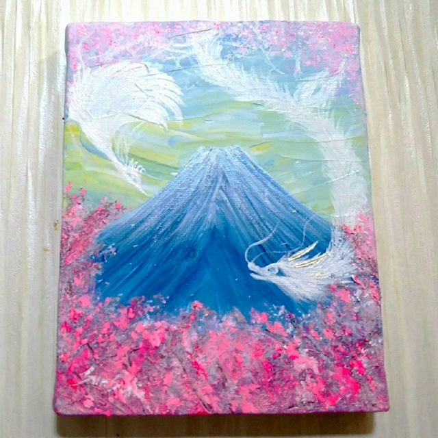 風水開運絵画＊桜清富士～訪れる幸せ～龍と鳳凰 吉兆スピード力 春桜